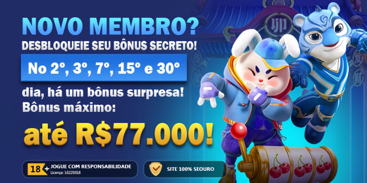 51ff Rebate